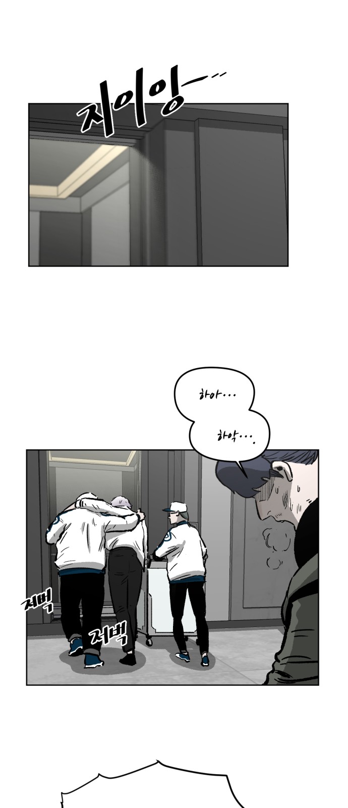 75 페이지