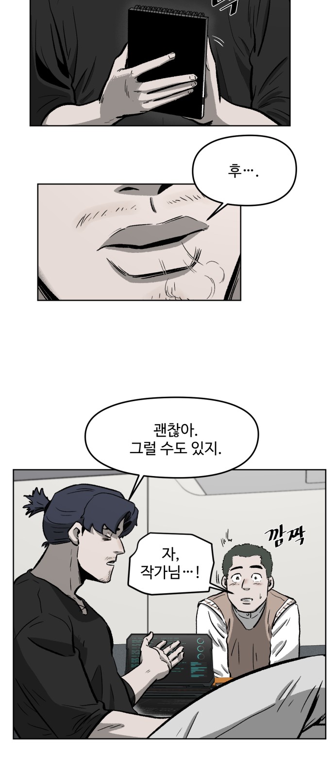 20 페이지