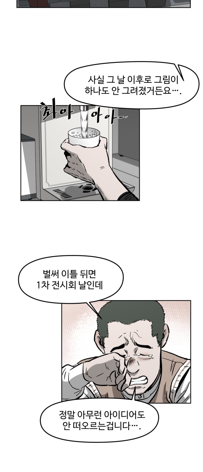 22 페이지
