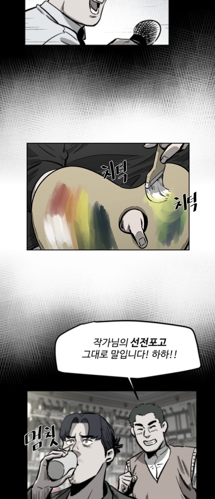 5 페이지