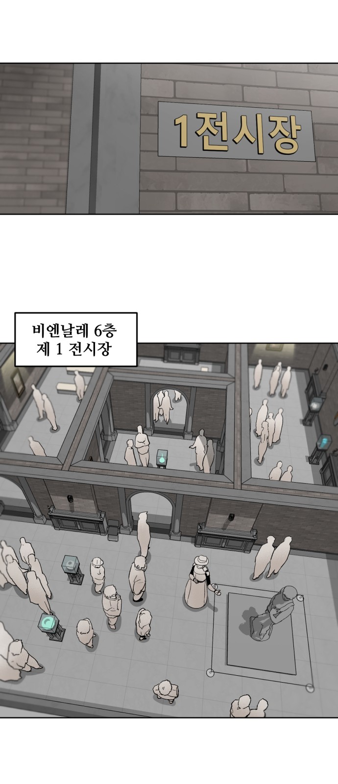 50 페이지