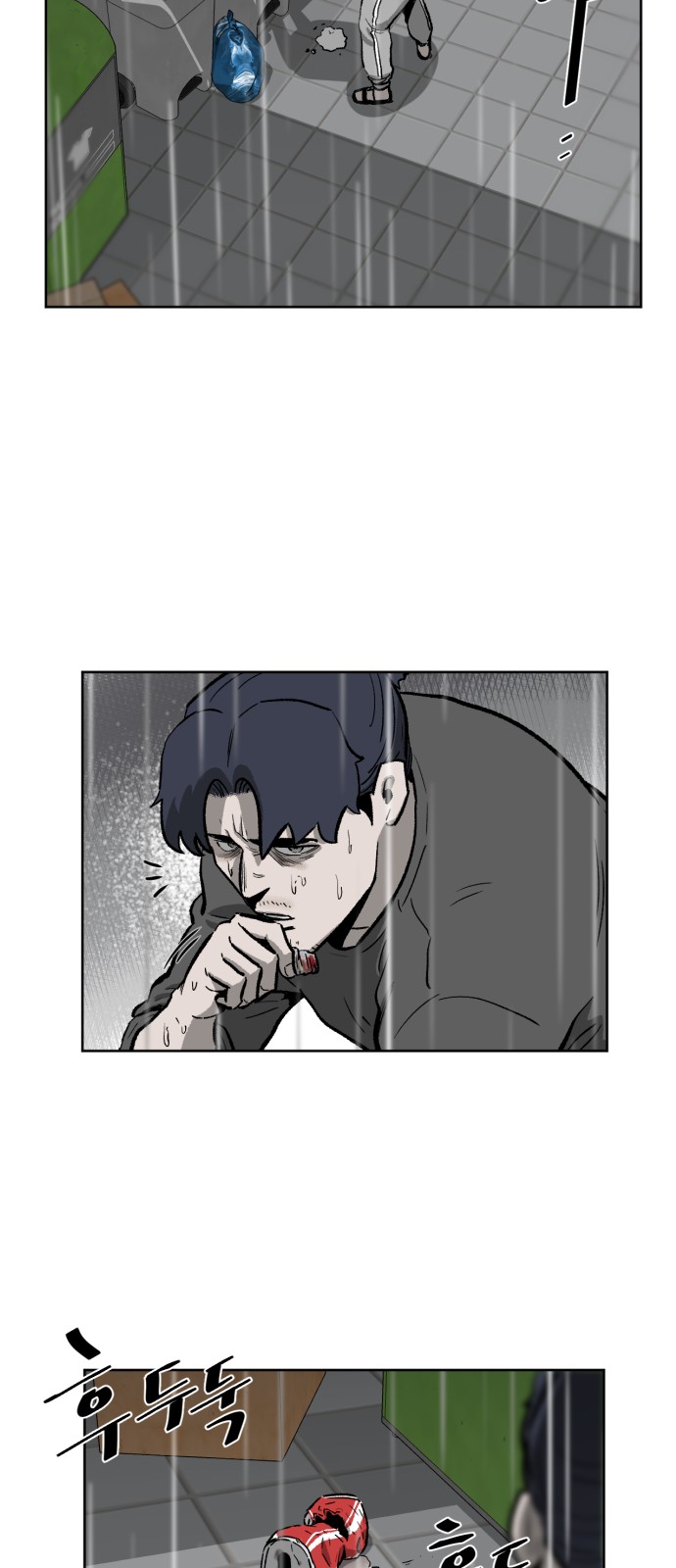 49 페이지