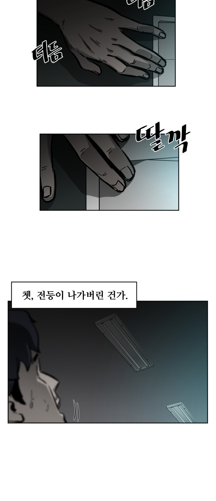64 페이지