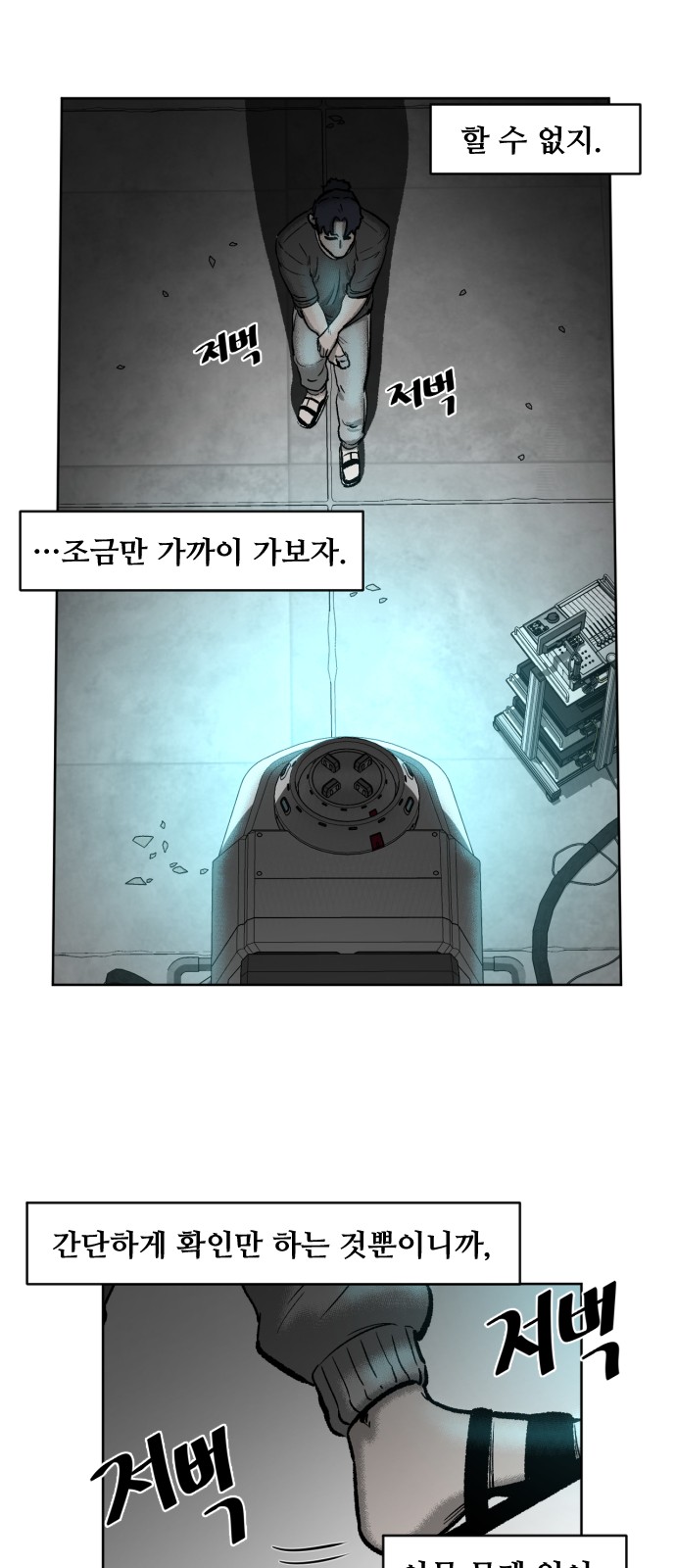 65 페이지