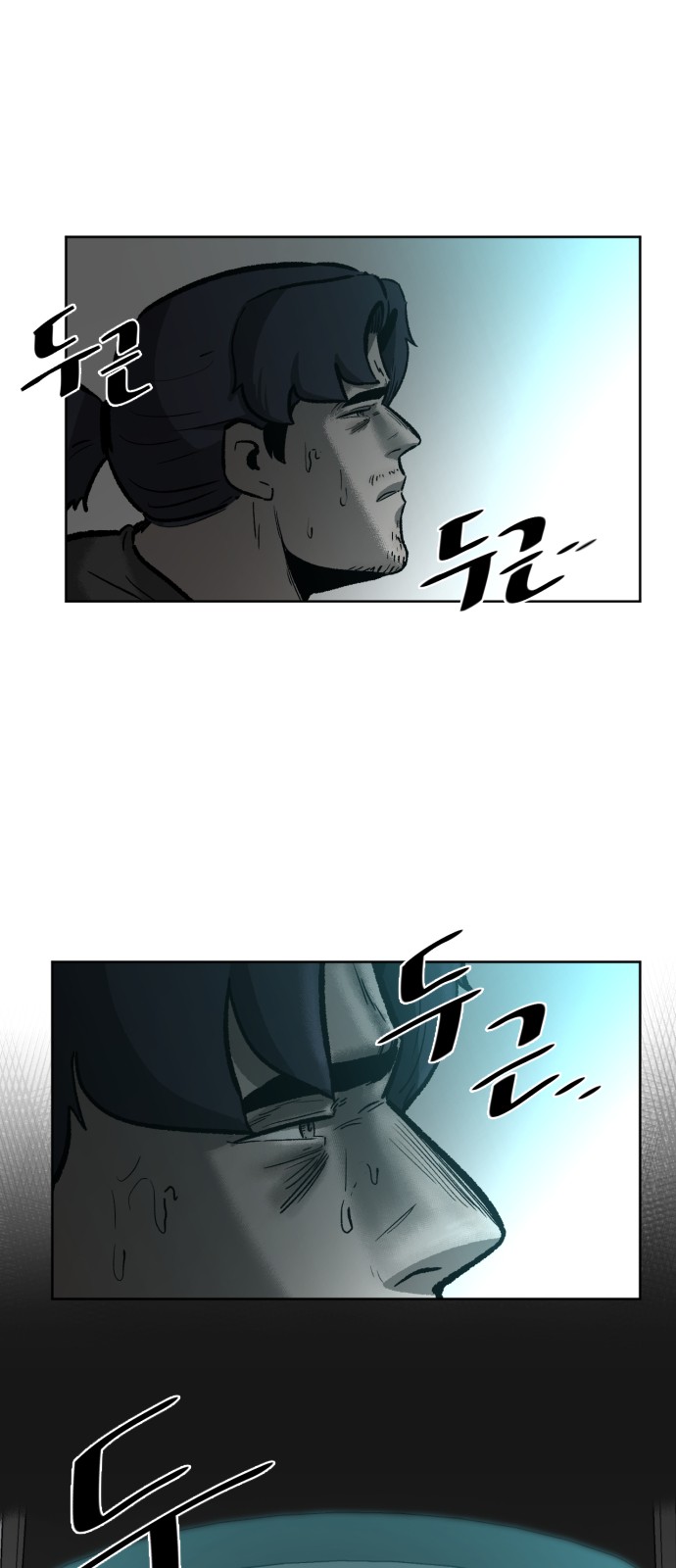 67 페이지