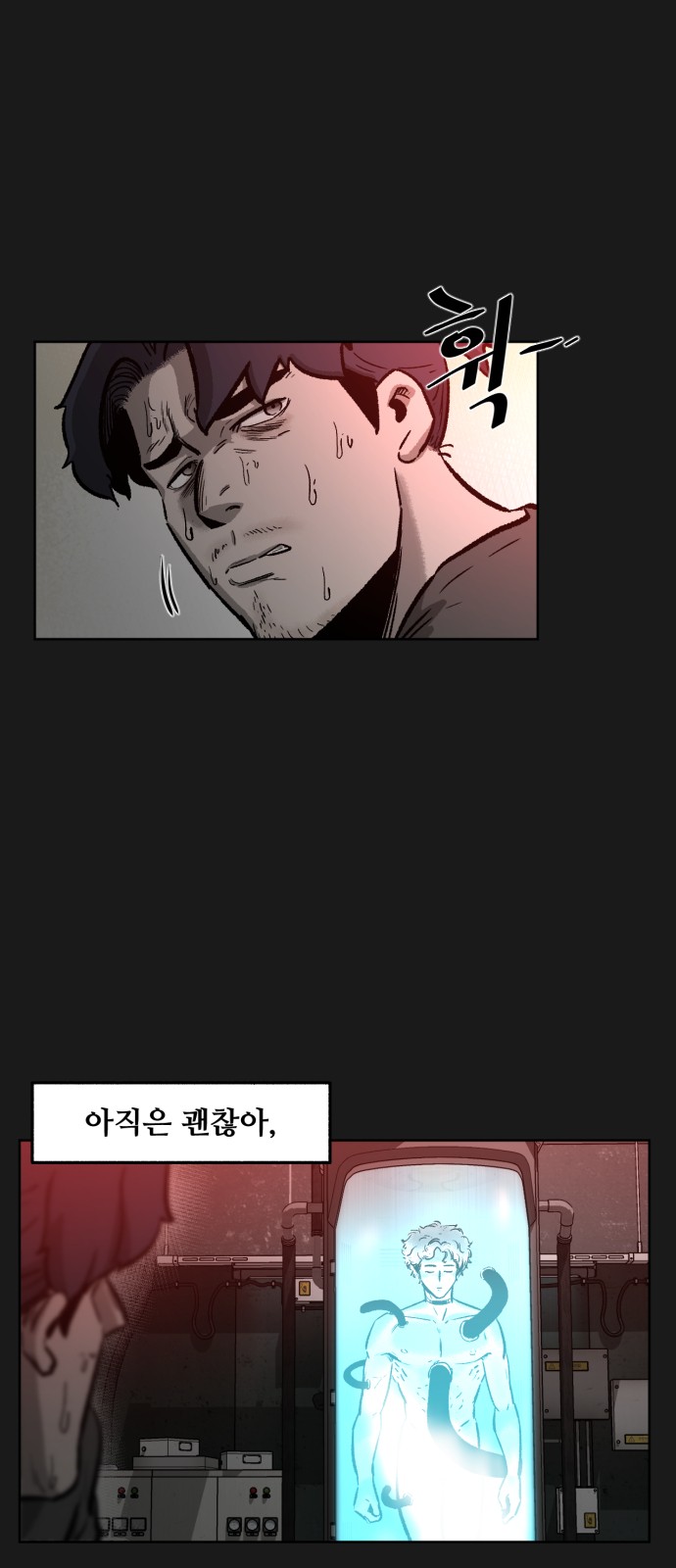 32 페이지