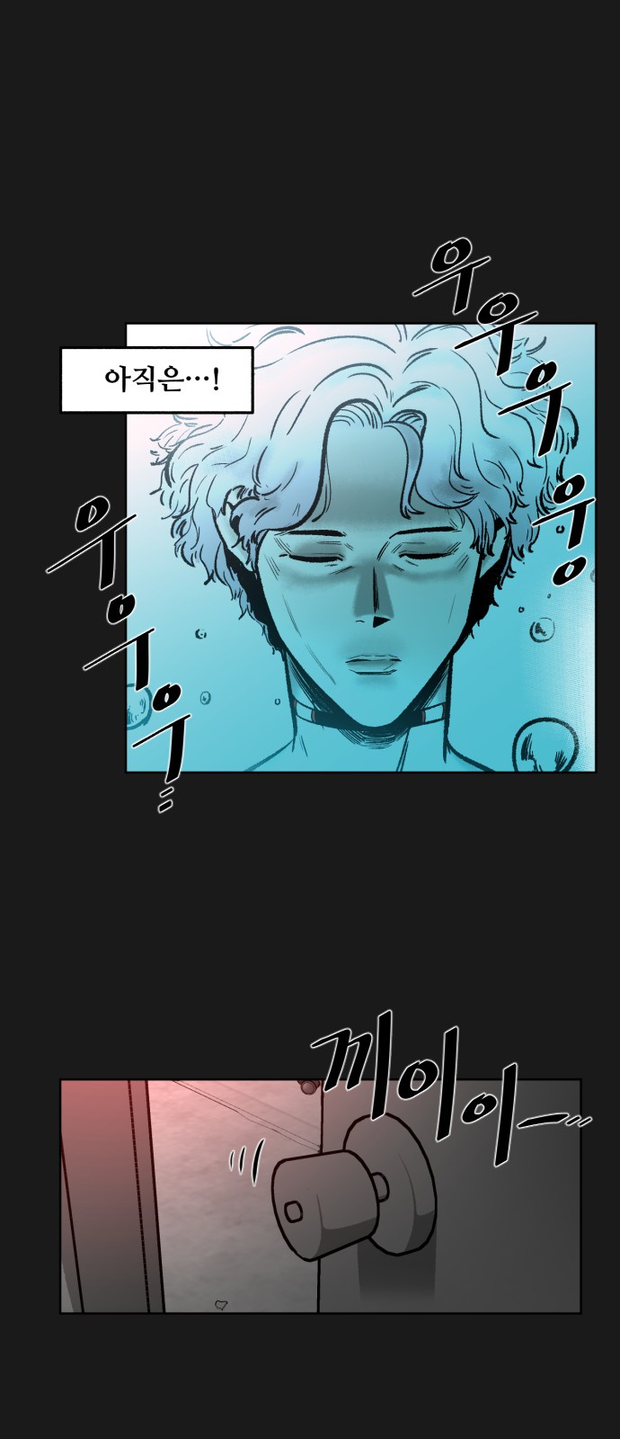 33 페이지