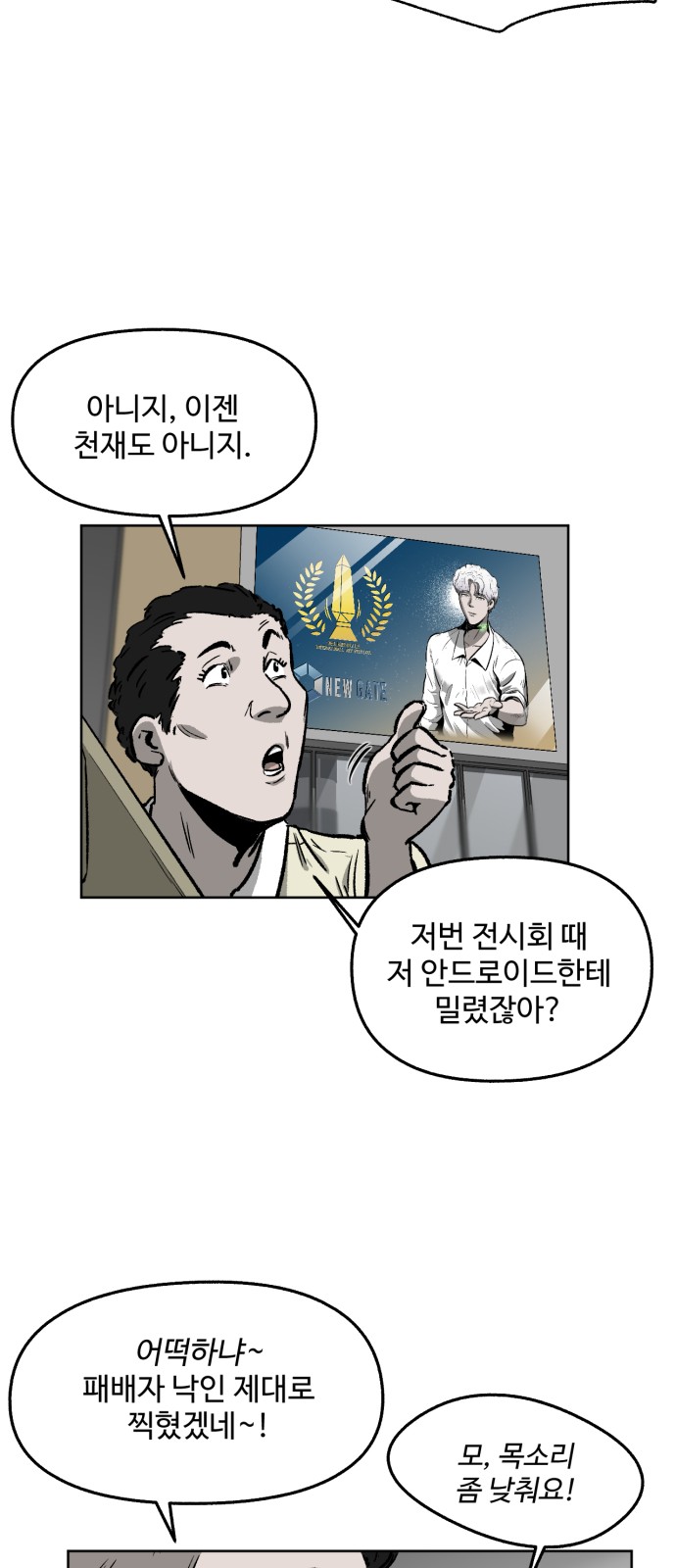 5 페이지