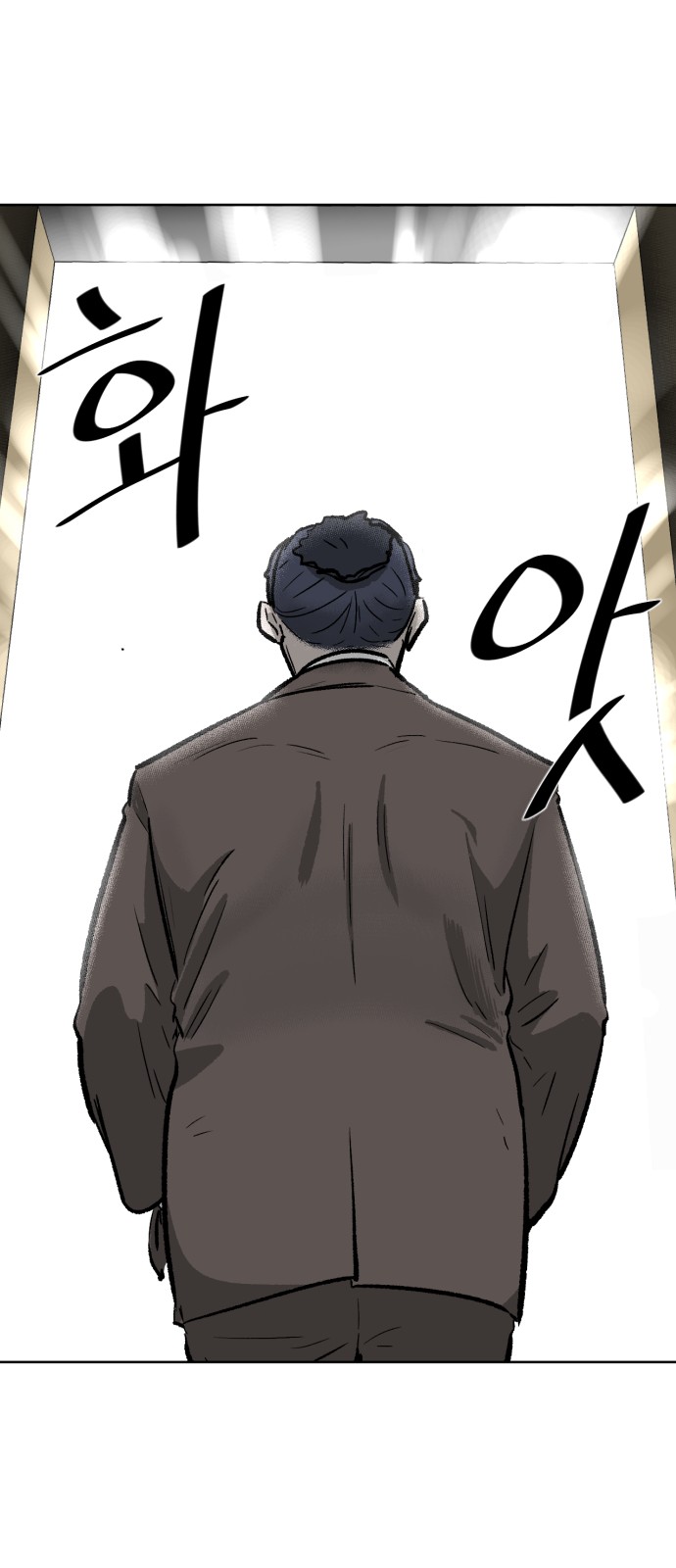 90 페이지