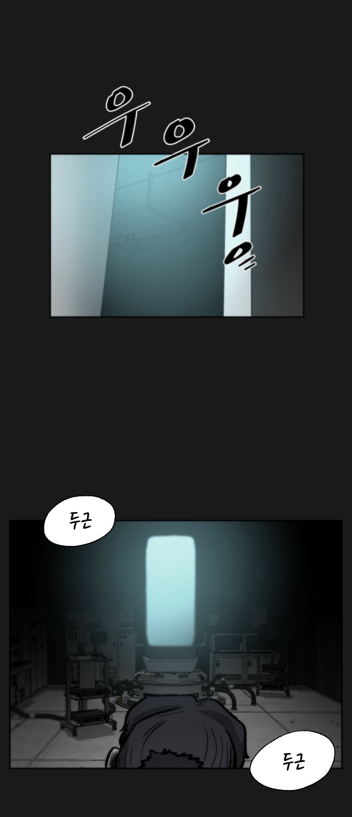 44 페이지