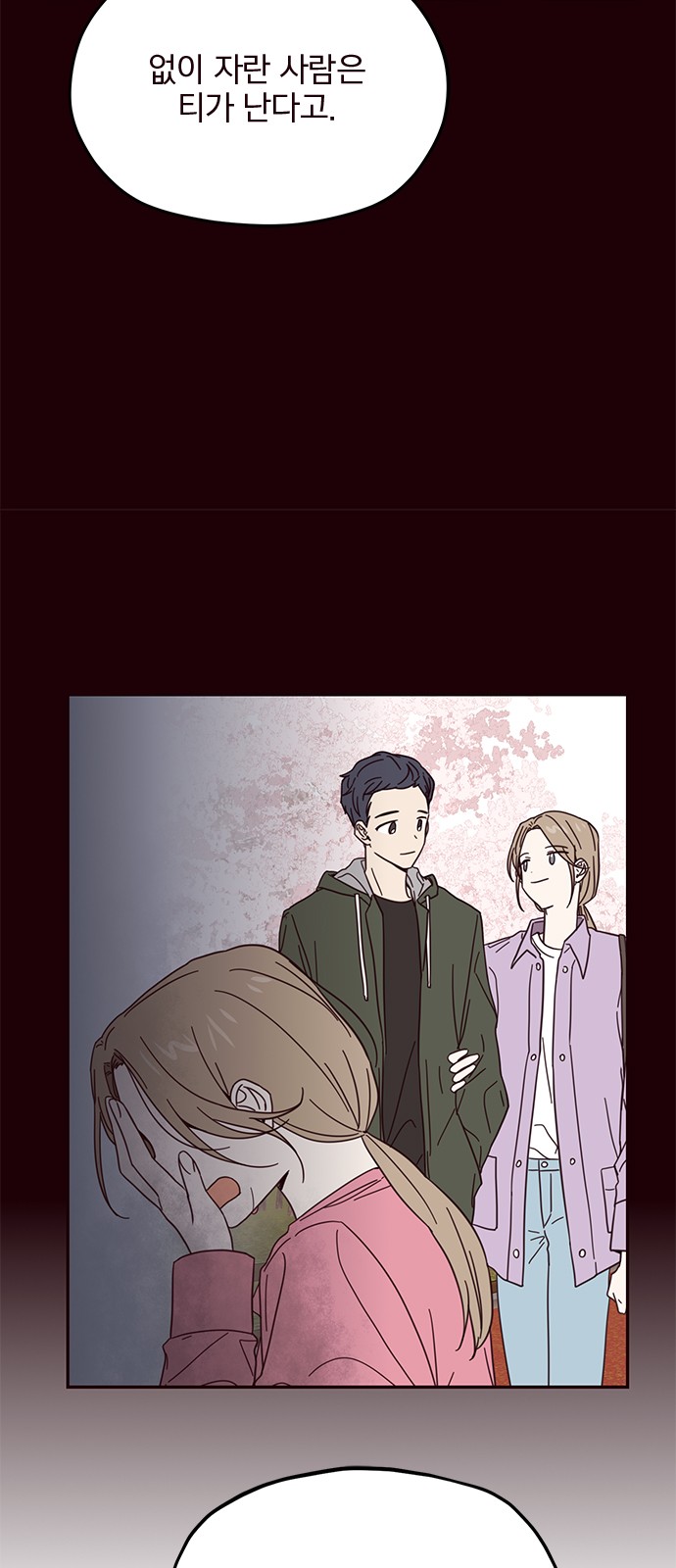 Threads of Love (The Fool of Love and Peace) - Chapter 12 - Page 30