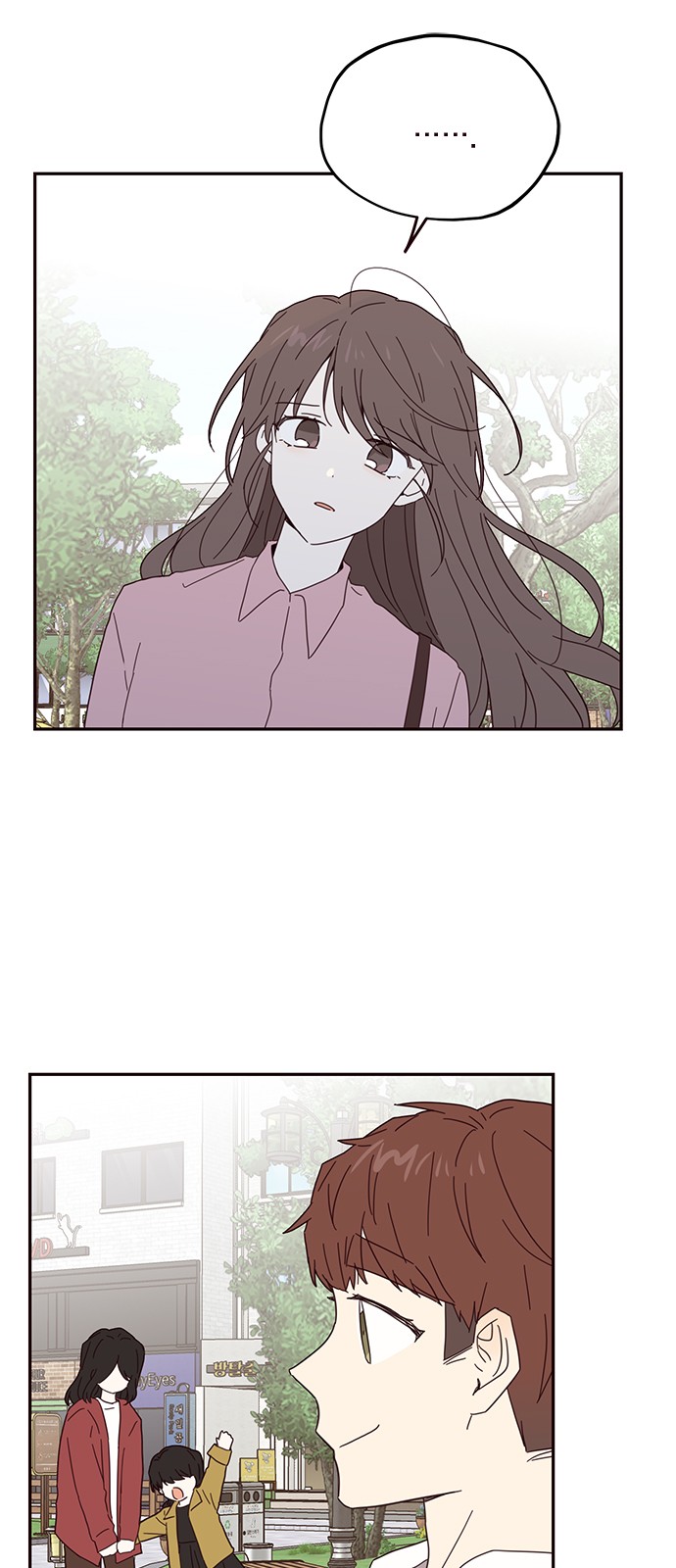 Threads of Love (The Fool of Love and Peace) - Chapter 32 - Page 40