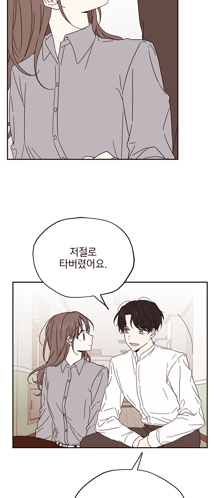 15 페이지
