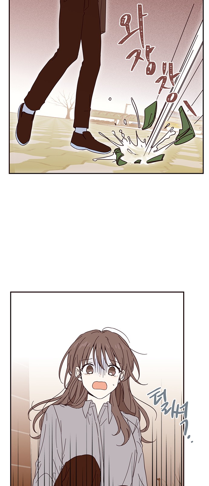 Threads of Love (The Fool of Love and Peace) - Chapter 4 - Page 48