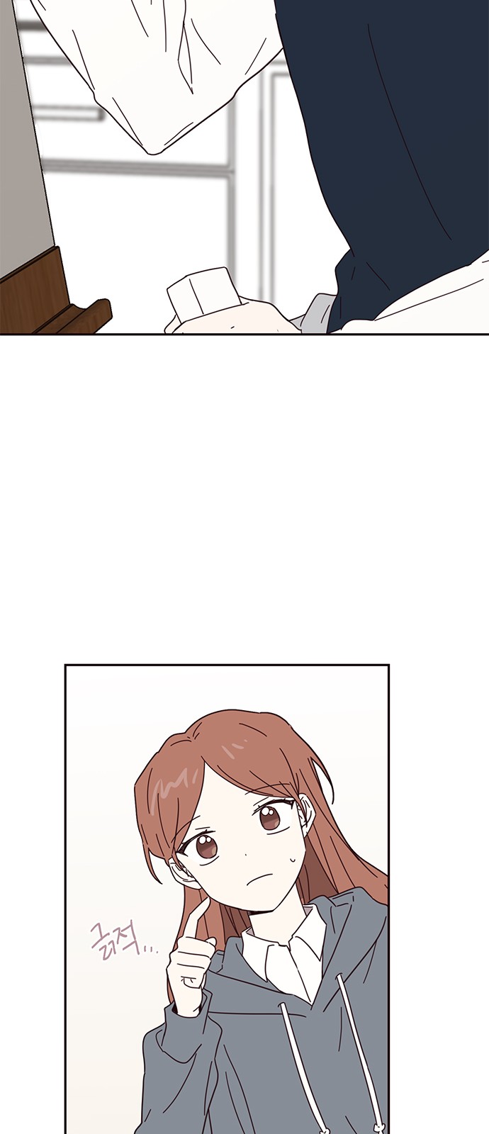 Threads of Love (The Fool of Love and Peace) - Chapter 53 - Page 27