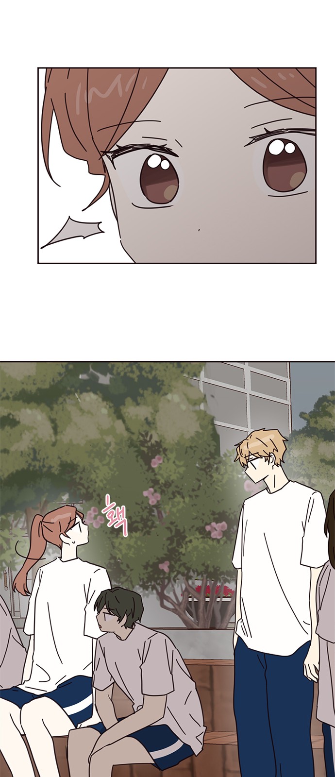 Threads of Love (The Fool of Love and Peace) - Chapter 68 - Page 49