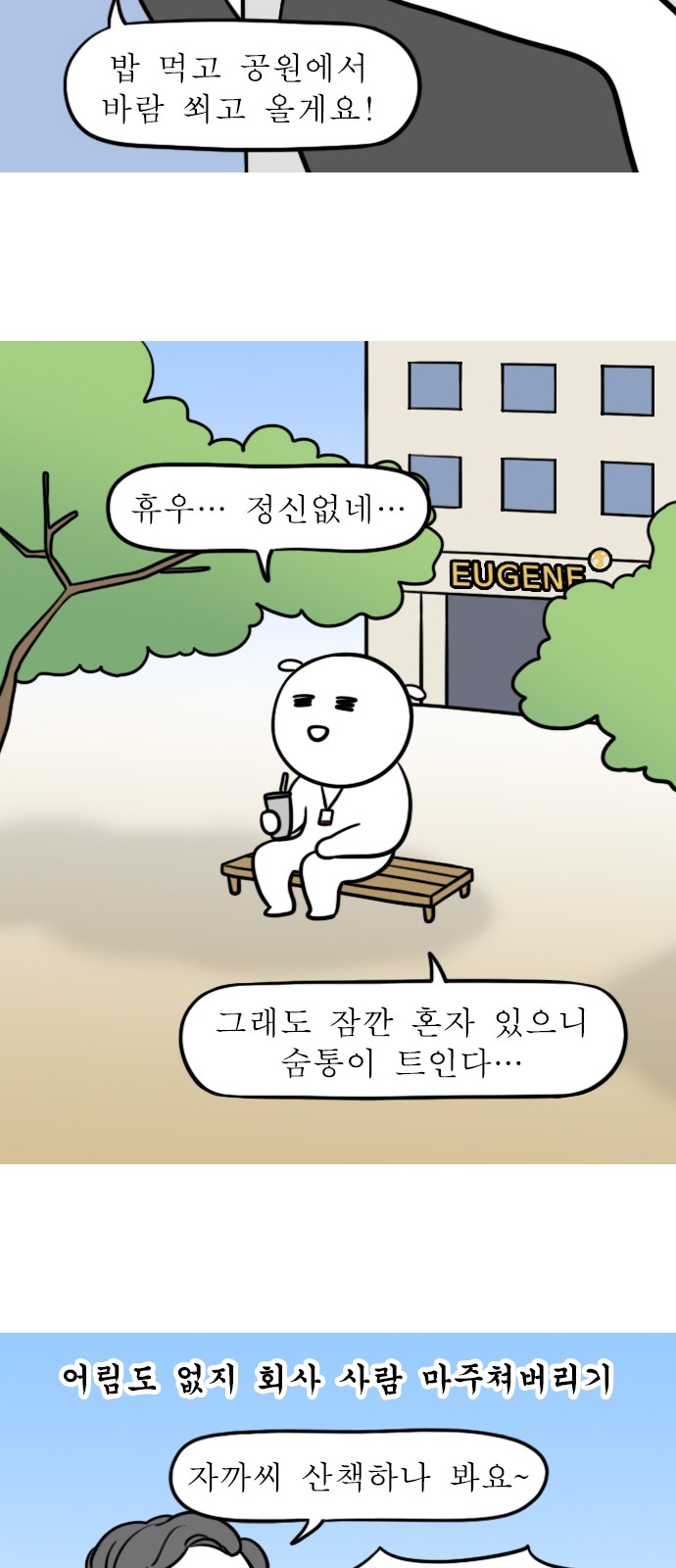 10 페이지