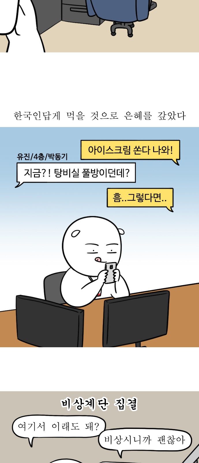 5 페이지