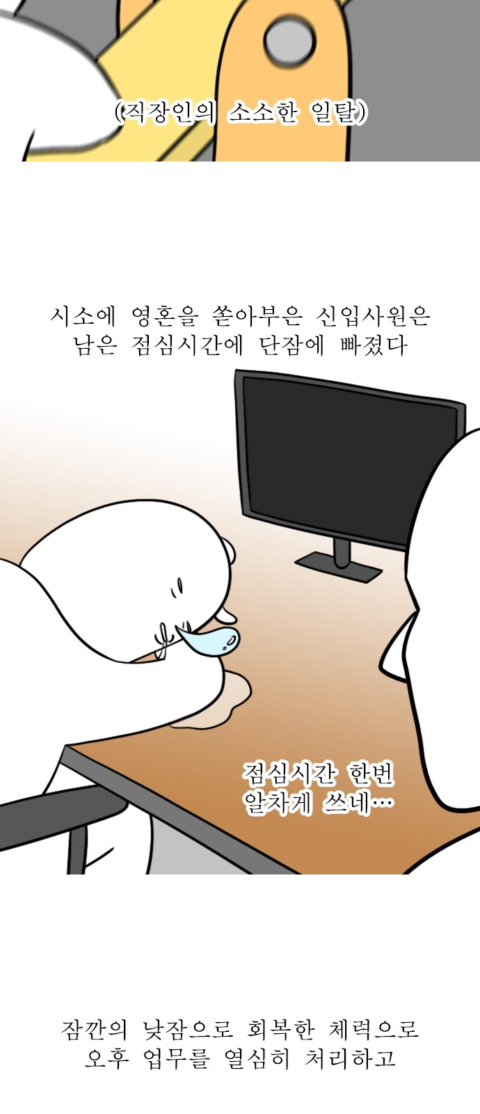 10 페이지