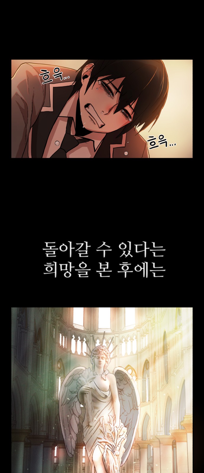 13 페이지