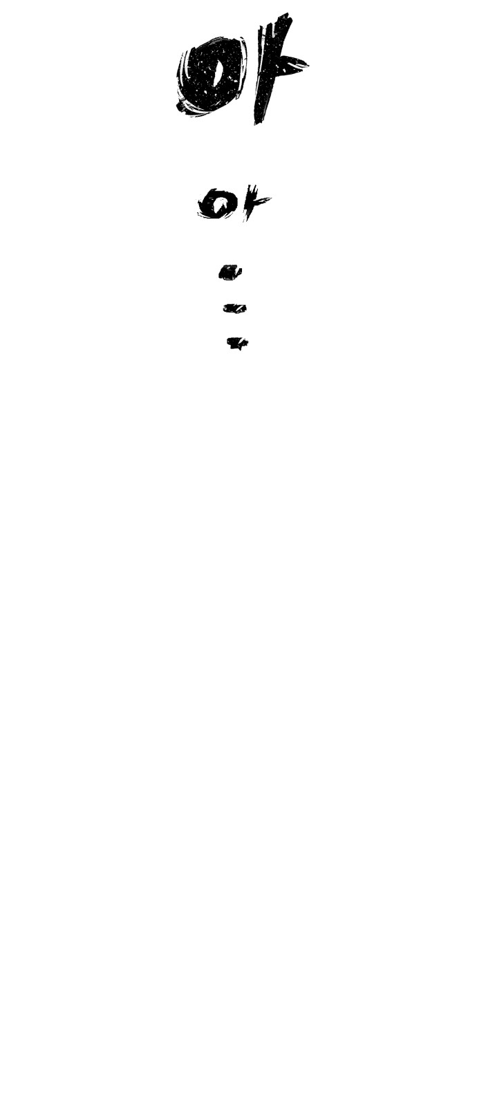 123 페이지