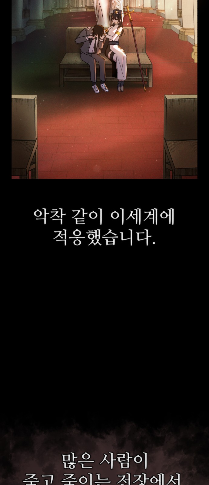14 페이지