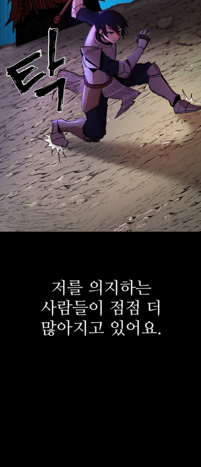 21 페이지