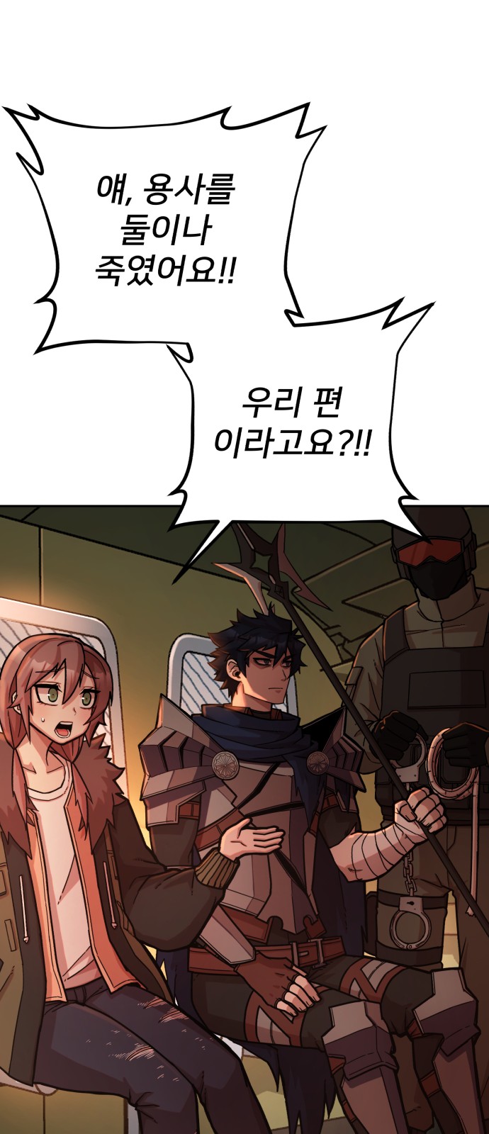 100 페이지