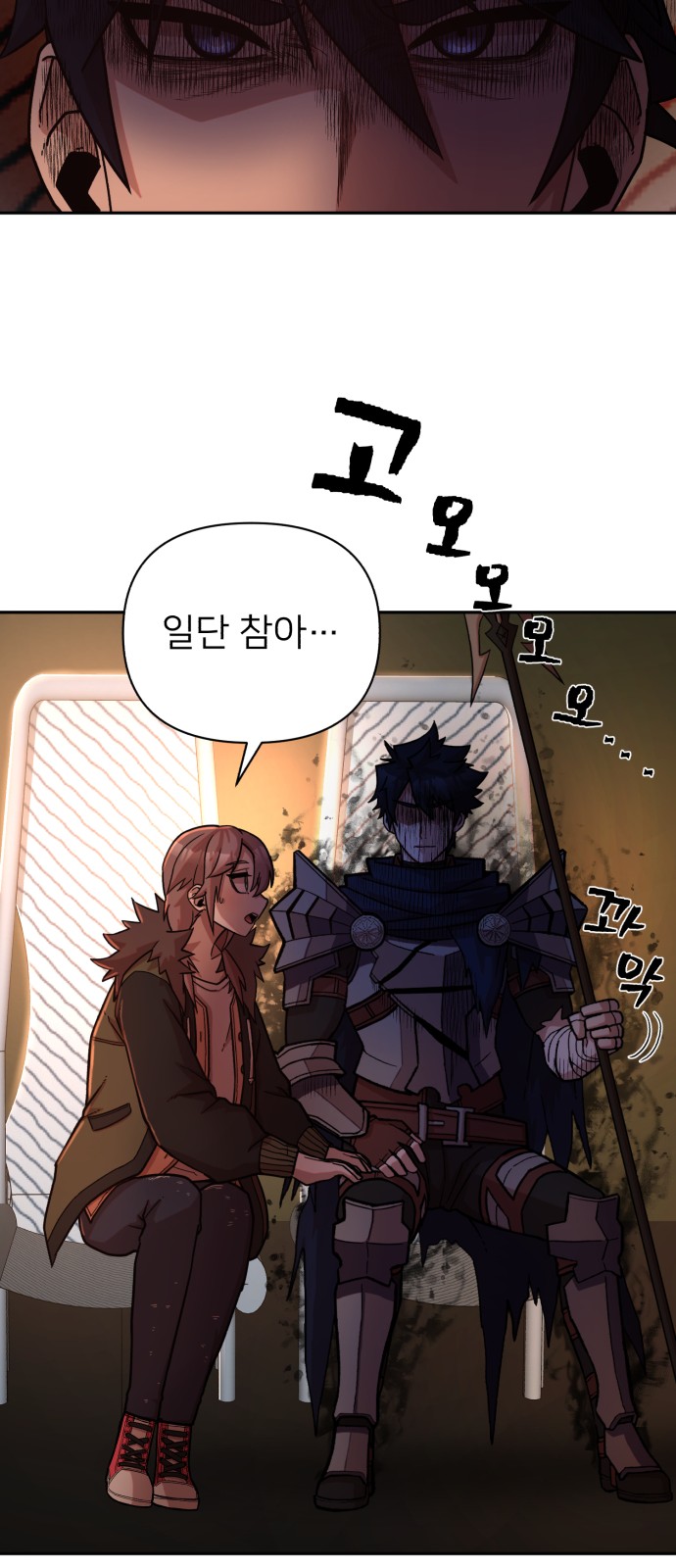 115 페이지