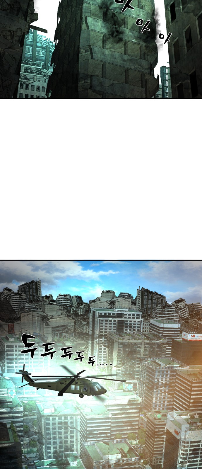 122 페이지