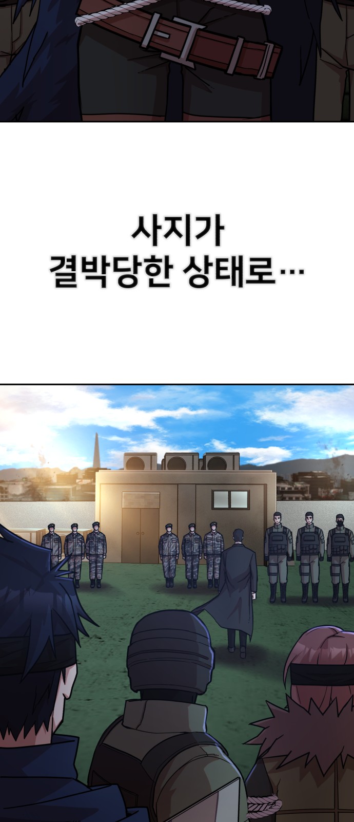 129 페이지