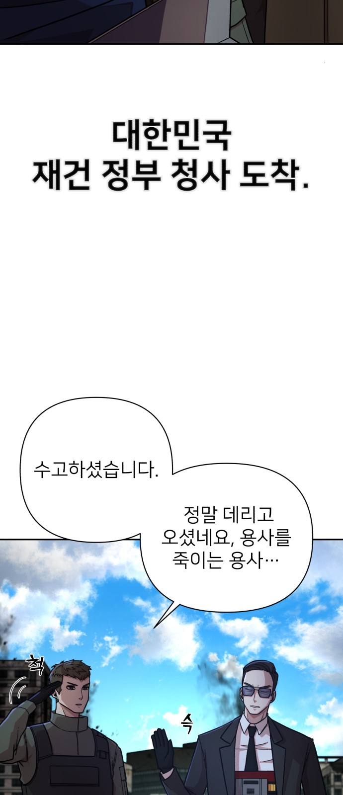 130 페이지