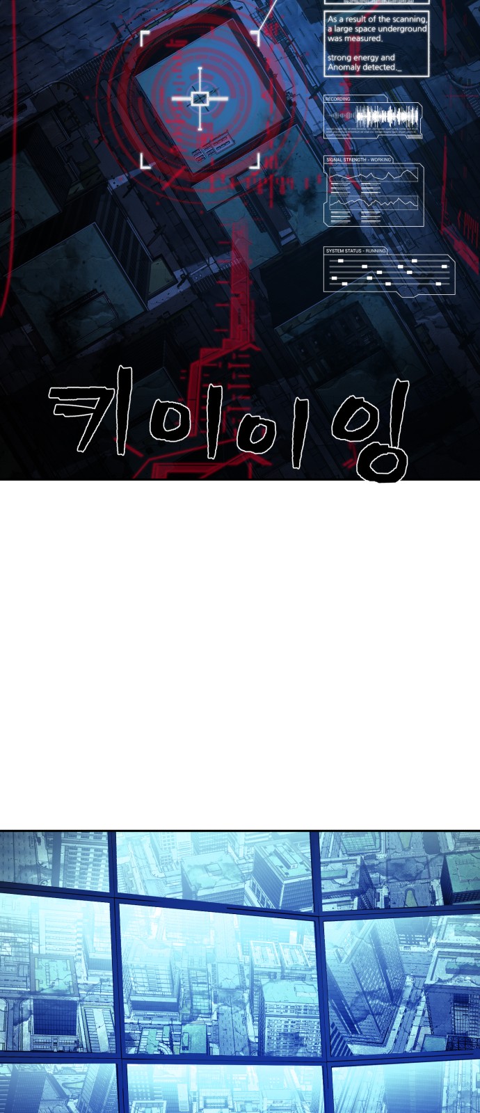 137 페이지