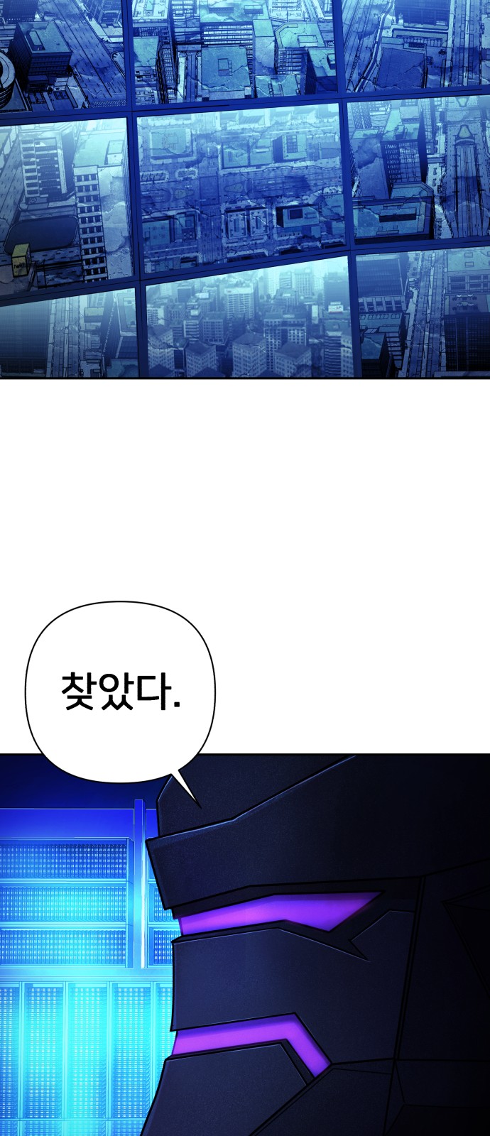 138 페이지