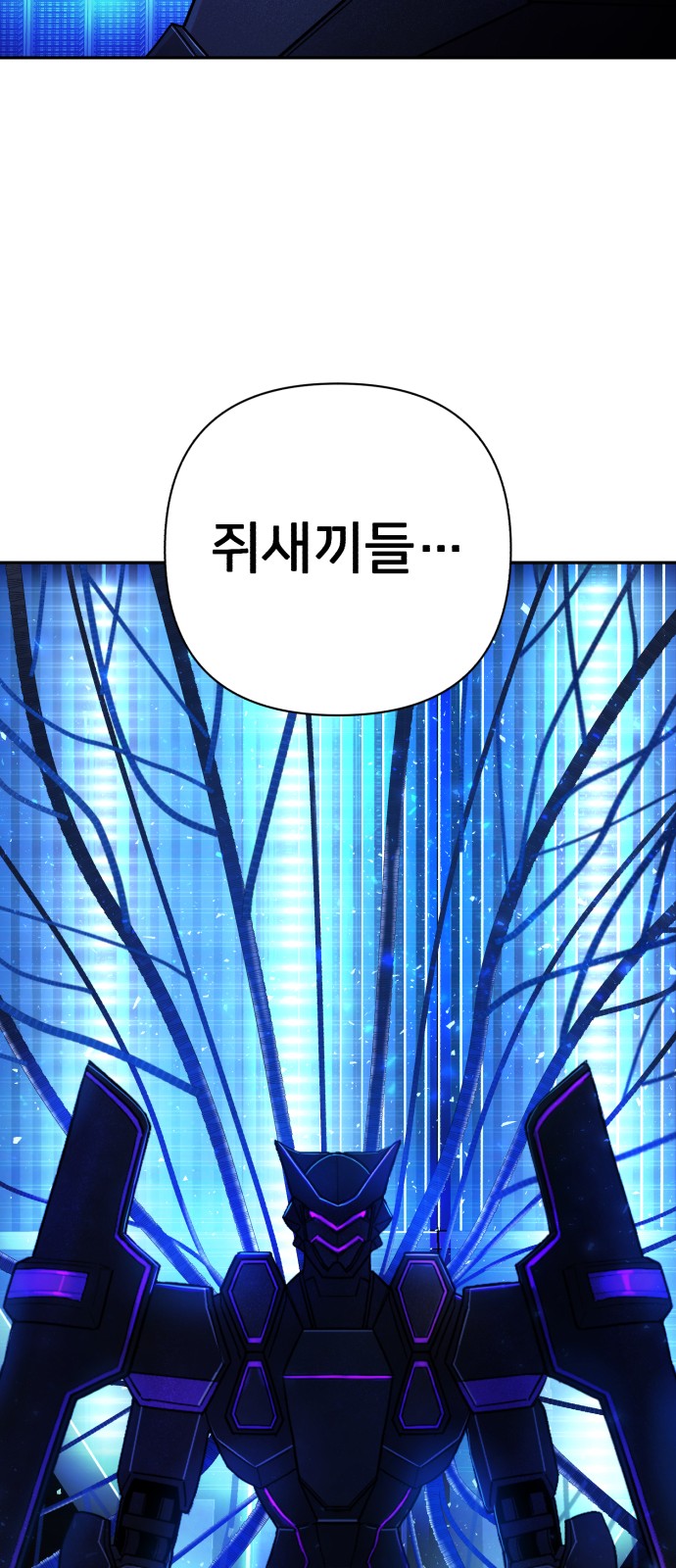 139 페이지
