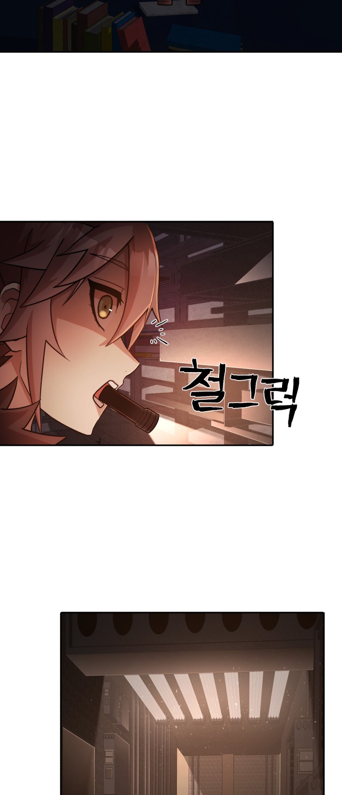 35 페이지