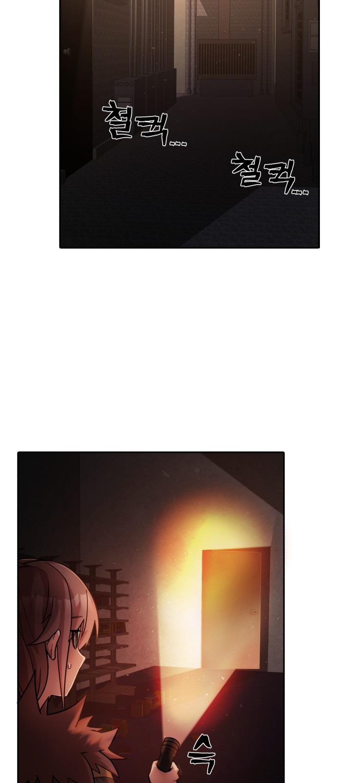 36 페이지