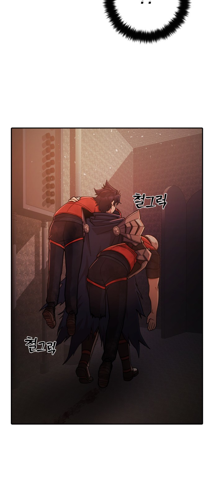 39 페이지