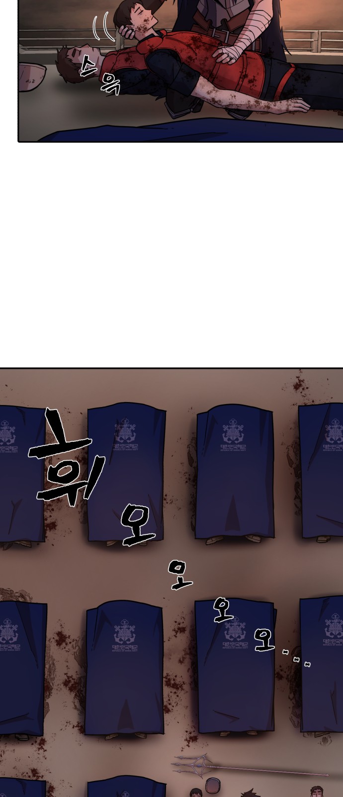 42 페이지