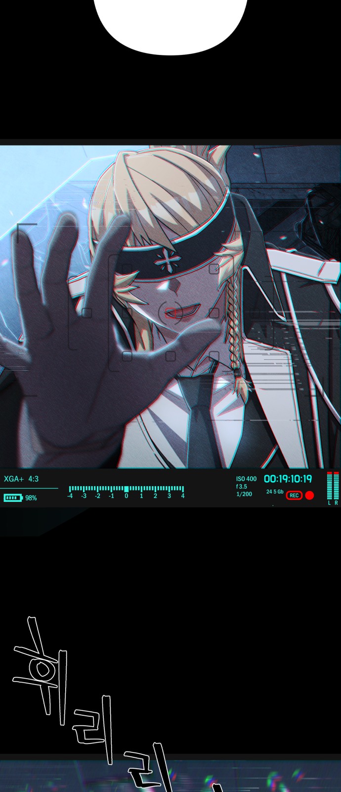 12 페이지
