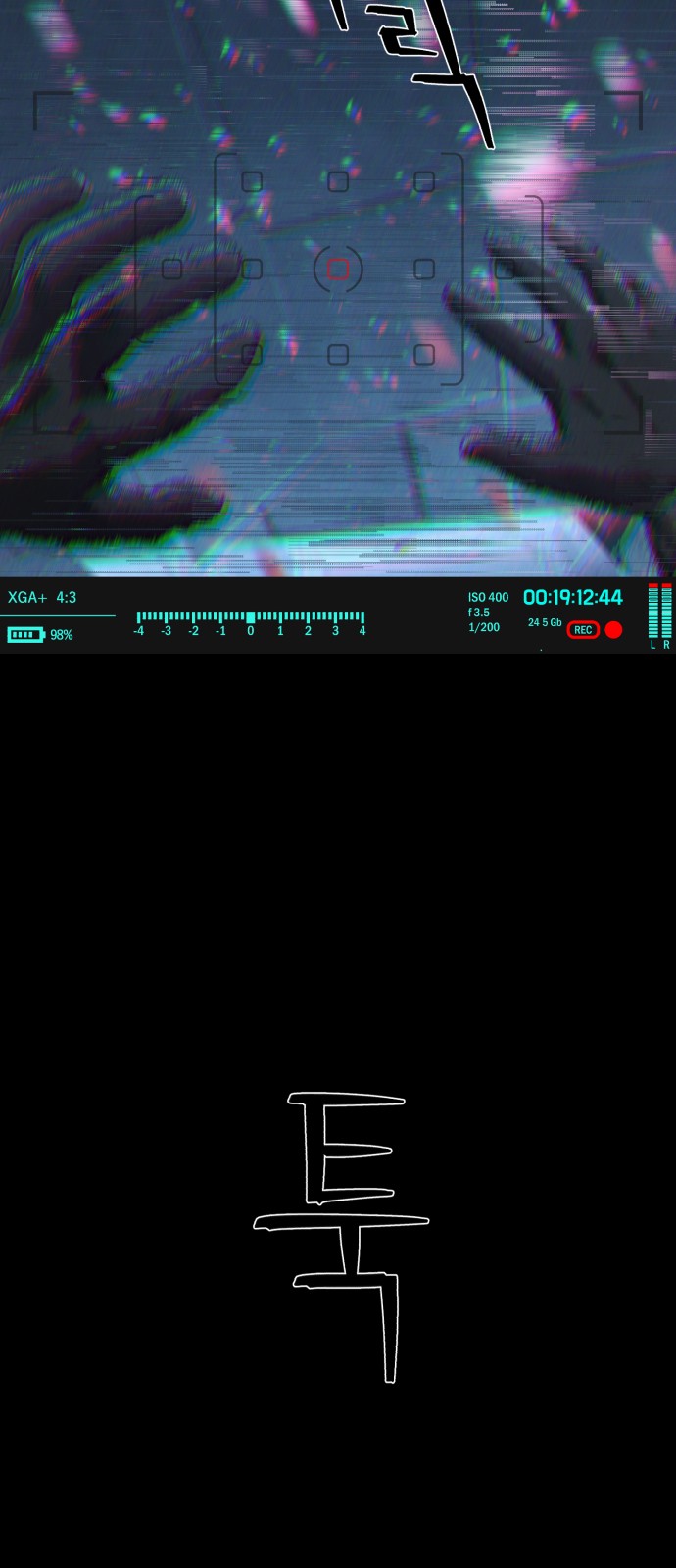 13 페이지