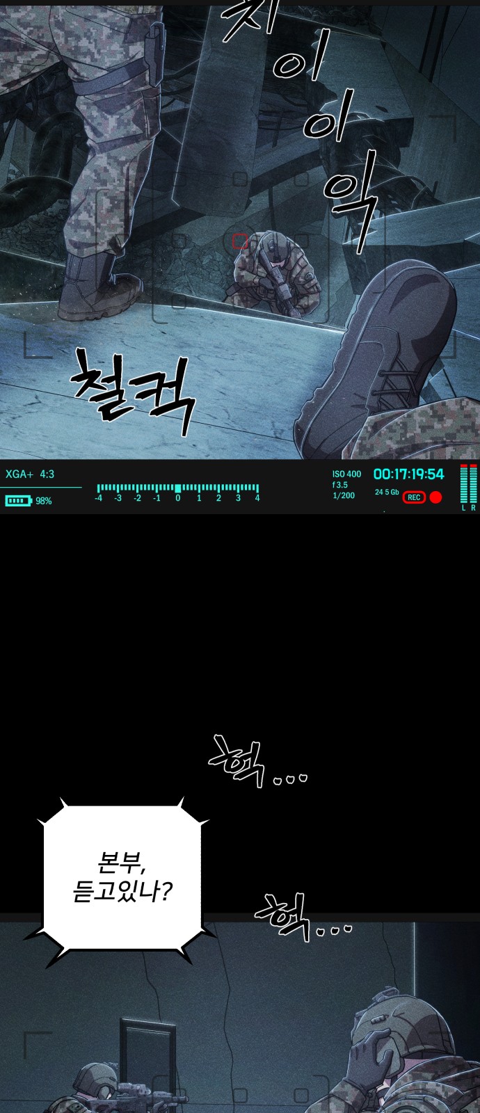 2 페이지