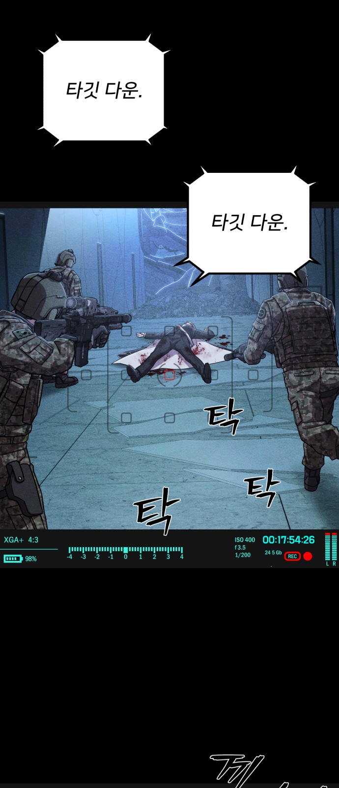 5 페이지