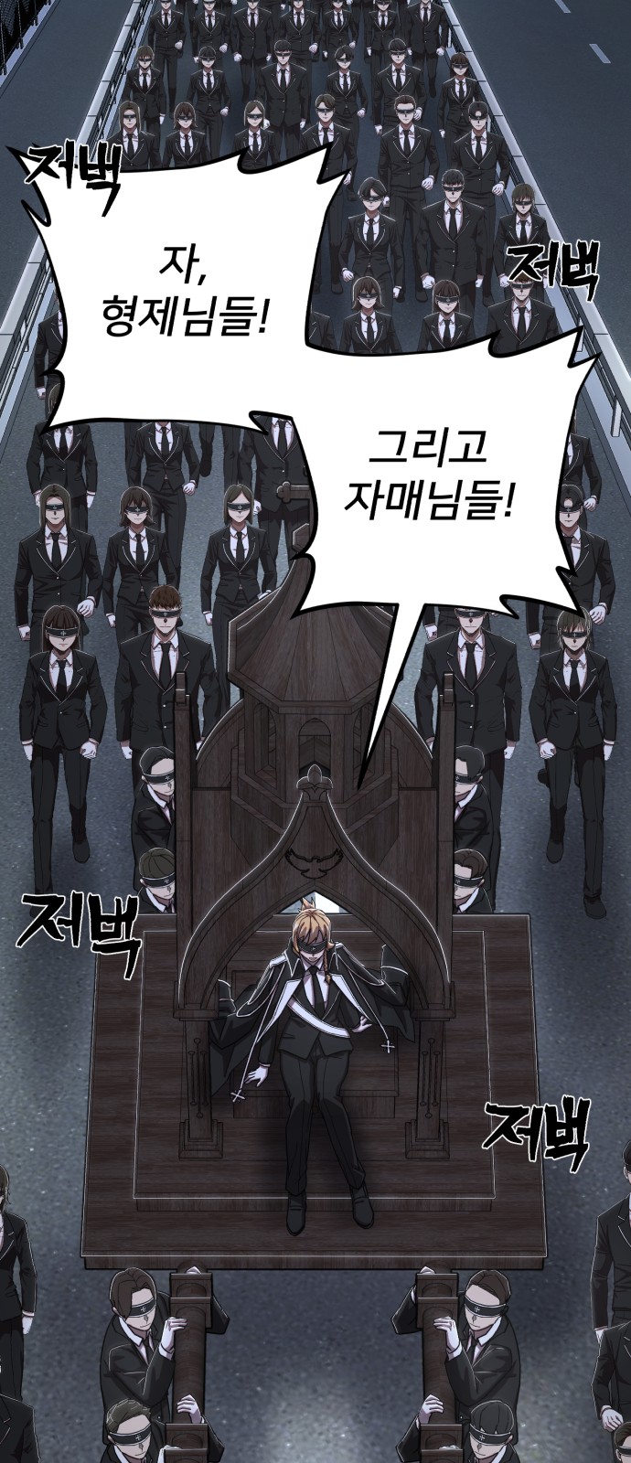 65 페이지