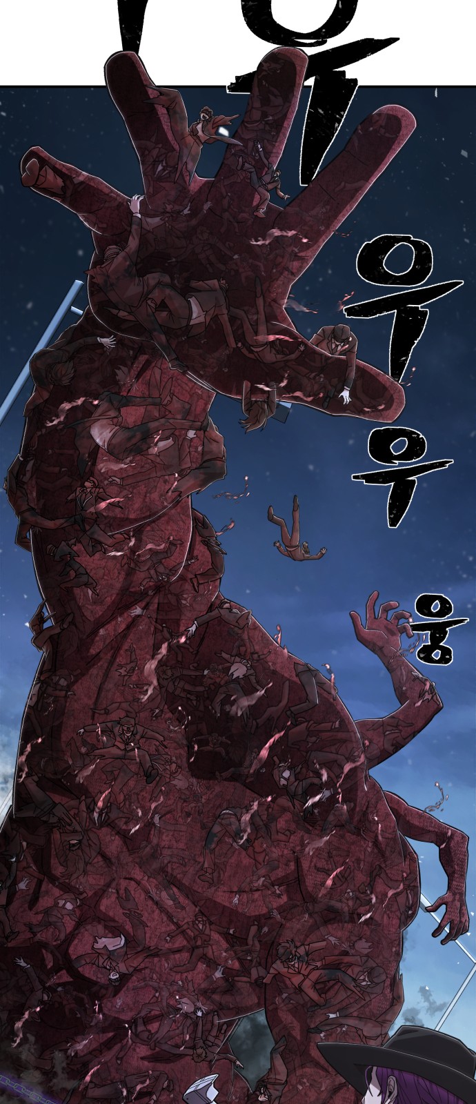 20 페이지