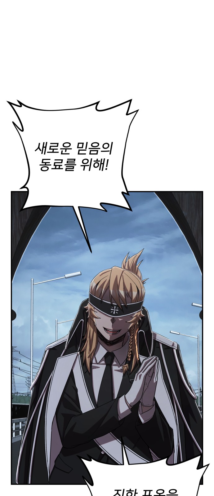 40 페이지