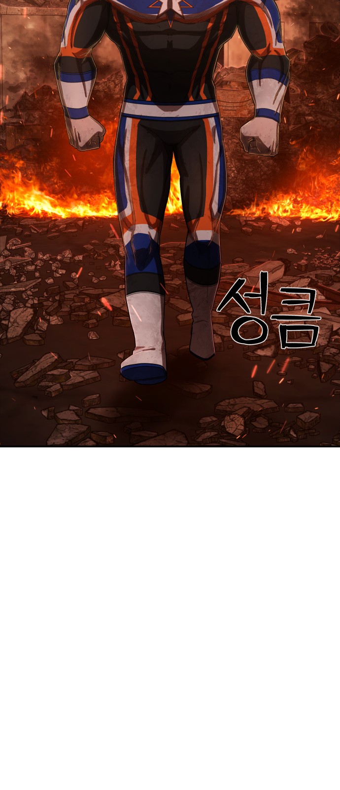 94 페이지