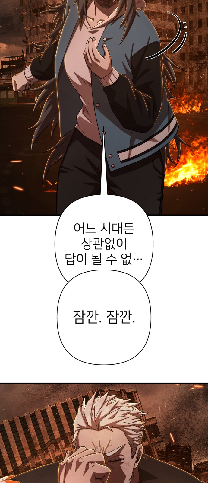 15 페이지