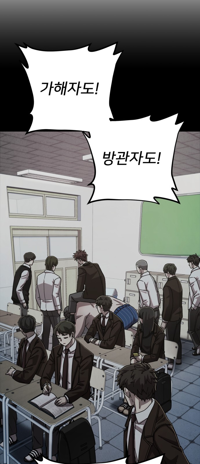 19 페이지