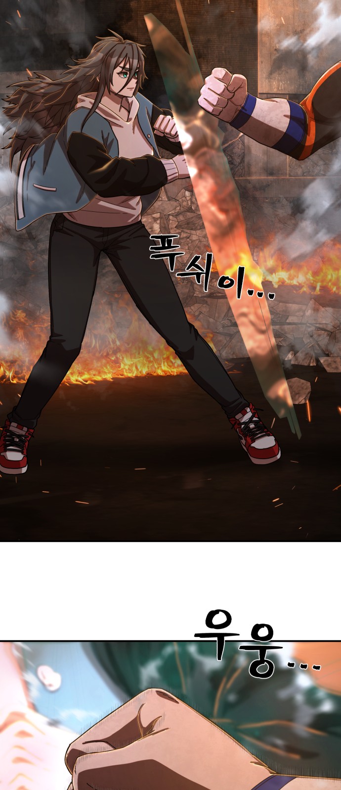 37 페이지